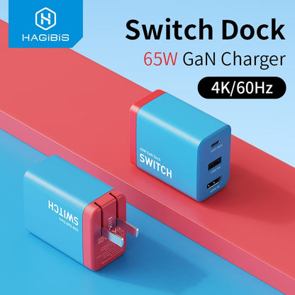 GaN Charger for Switch Hagibis